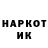 Марки 25I-NBOMe 1,5мг GD EgOrKa