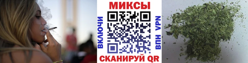 Купить закладки Биробиджан БУТИРАТ жидкий экстази