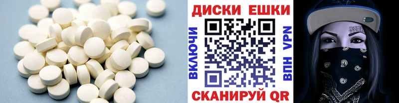 Экстази louis Vuitton Купить закладки Биробиджан