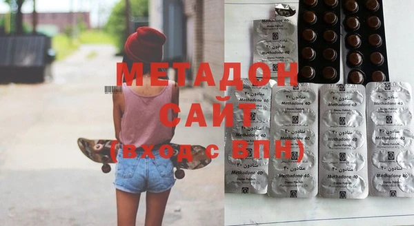 гидра Аркадак